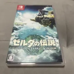 ゼルダの伝説 ティアーズ オブ ザ キングダム Nintendo Switch