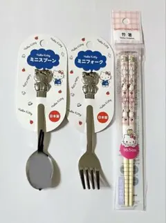 ハローキティ スプーン フォーク4本セット 日本限定セリア - メルカリ
