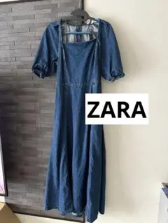 ZARA ザラ　スクエアネック ワンピース　ロング デニム フレア パフスリーブ