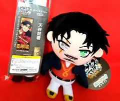 Item thumbnail for item 9336c014-c715-40b1-b9fb-3e93dec71c87