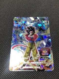 プ*！様 UGM10-LSEC2 孫悟空　GT スーパードラゴンボールヒーローズ