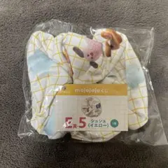 mojojojo ドキドキくじ E賞 シュシュ（イエロー） モジョジョジョ