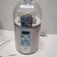 Item thumbnail for item 8121fa75-85e3-4ae9-9a1a-3f15b5b45479