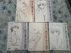 冴えない彼女の育てかた After 劇場特典6巻セット