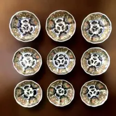 ヒスミニお皿 11点セット - メルカリ