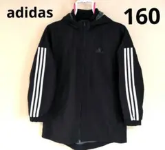 adidas 黒 フード付きジャケット　160