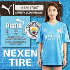PUMA マンチェスターシティ ユニフォーム XL 半袖 サッカーシャツ メンズのサムネイル