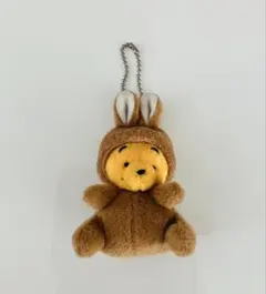 くまのプーさん マスコットキーホルダー うさぎ 着ぐるみ