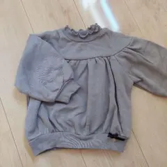 Item thumbnail for item 89458624-9af9-485d-90c4-d687e6f02d65