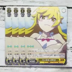 Item thumbnail for item da819883-17e2-4413-9c83-b729823e1ee1