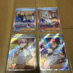 ニ*コ様 ポケカsarまとめ売り
