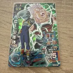 ドラゴンボールヒーローズ ベビー：少年体 シークレットレア - メルカリ