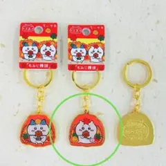 【新品未開封】広島限定ちいかわ「もみじ饅頭」