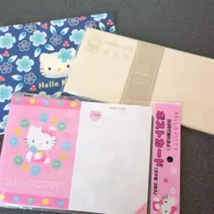 ハローキティ レターセット 封筒 便箋 平成レトロ 中古 サンリオ 1990年代