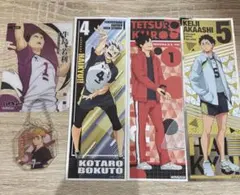 ハイキュー セリア まとめ売り