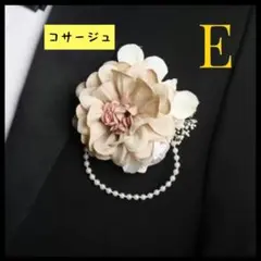 （値下げ中）コサージュ髪飾り花 卒業 入学式 パーティーにも b0219