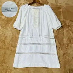 ADORE アドーア　リネン100% レース　チュニック　ワンピース 白 M