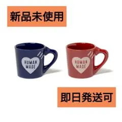 2026年最新】HUMAN MADE MUG CUPの人気アイテム - メルカリ