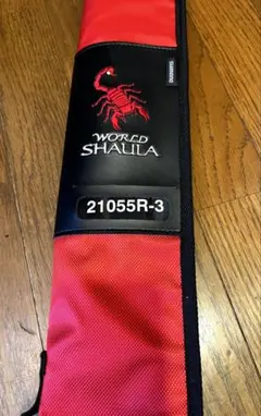 2025年最新】ワールドシャウラ 21053Rの人気アイテム - メルカリ