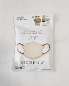 CICIBELLA シシベラ 3D小顔マスク 9枚のサムネイル