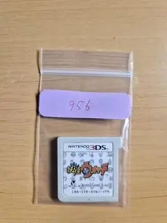 妖怪ウォッチ ニンテンドー3DS