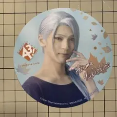 エーステ アニメイトカフェ 特典コースター 雪白東 上田堪大 アニカフェ