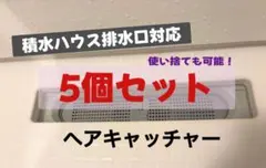 Item thumbnail for item 5d63aeac-840c-44c4-b29c-94667fb11141