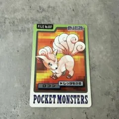 ポケモンカードダス ブースター 即購入あり - メルカリ