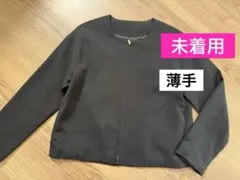【未着用】薄手 ノーカラー ジャケット 黒 Mサイズ
