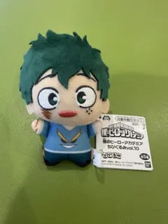 僕のヒーローアカデミア 緑谷出久 ぬいぐるみ　ちびぐるみ　デク
