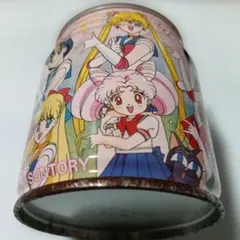 セーラームーン 空き缶 当時物 90年代 レトロ