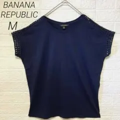 BANANA REPUBLIC レーススリーブ Tシャツ フレンチスリーブ M