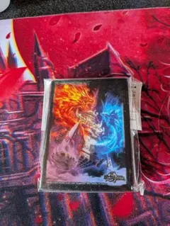 遊戯王 ダークレクイエムエクシーズドラゴン ユート スリーブ 未開封