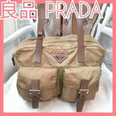 Elme! プラダPRADAリュックサック正規品カード付 ブラウン72-4 Elme様専用! プラダPRADAリュックサック正規品カード付 ブラウン72-4