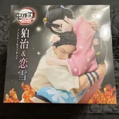 狛治 恋雪 ノンスケール | Mercari | Doorzo ဖြင့် ပရောက်