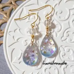 ≪306 ブルー≫レジンピアス 400円