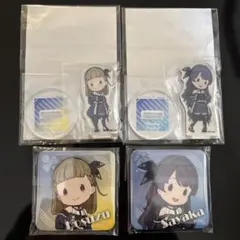 蓮ノ空　セガ　くじ　ドルケ　さやか　徒町　缶バッジ　アクスタ