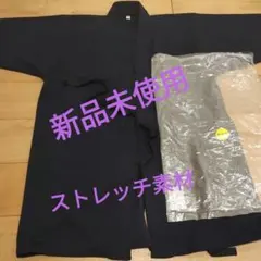 Item thumbnail for item dd43e875-744c-4c40-866b-21a1153d12ab