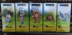 ドラゴンボール ワールドコレクタブルフィギュア 少年期編1　５種コンプセット