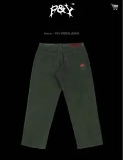 2026年最新】Punkandyo デニムの人気アイテム - メルカリ