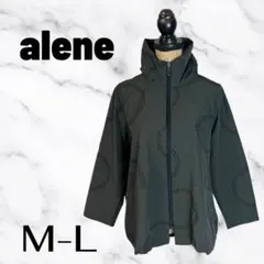 あんず..様 リクエスト 2点 まとめ商品