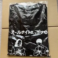 CREEPY NUTS 初期Tシャツ Sサイズ - メルカリ