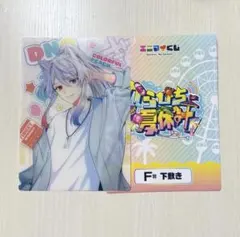 Item thumbnail for item e7aa608e-f6b7-4d73-8134-54bccc1f4b47