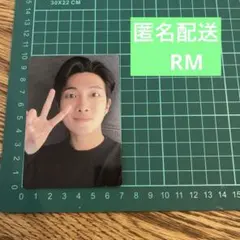 BTS RM ナムジュン　メンシプ　トレカ
