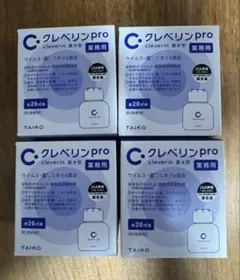クレベリン pro 業務用 150g(20平米用)4個セットのサムネイル