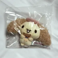 サンリオキャラクターズ シナモン シークレットマスコット シフォン