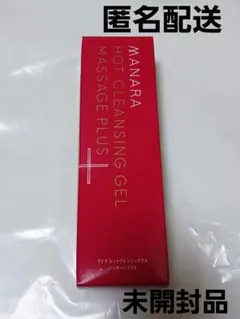 【未開封品】マナラホットクレンジングゲルマッサージプラス 200g