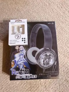 2025年最新】リゼロ ヘッドホンの人気アイテム - メルカリ