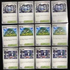 【ポケモンカード】危ない廃墟 フルメタルラボ 活力の森 各4枚セット