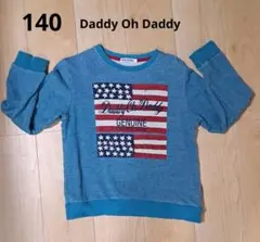 Daddy Oh Daddy アメリカ国旗トレーナー 140cm